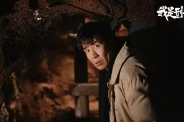 僅播4集，熱度第一，王景春刑偵大劇開播，品質不輸《我是刑警》
