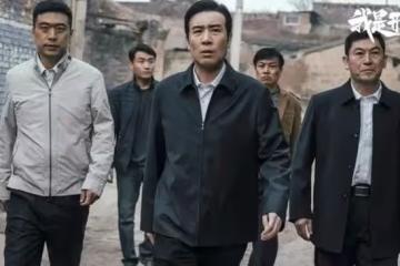《我是刑警》大火,同期3部刑偵劇慘成炮灰,《獵罪圖鑑2》最吃虧