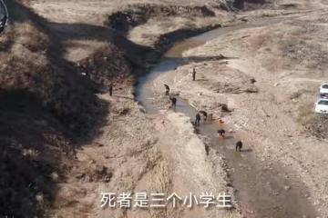 我是刑警：東林3女童被害案原型，三個家庭破裂，兇手卻結婚生子