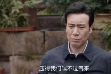 我是刑警:為2000塊殺5人?看清清江兩案原型才知,為何18年才破