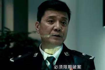 白夜破曉：看懂施局跟軍火販子的情史，才知他對關宏峰藏著多大仇