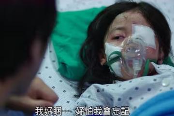 一首「血淋淋」的歌曲，被如此無底線玩梗，誰之錯？