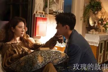 細思極恐!《玫瑰的故事》方協文沒變好,他把第三個女人害慘了