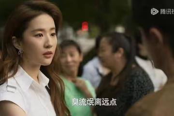 玫瑰的故事:看清傅家明當玫瑰的面吃偉哥,才知國棟痛失復合機會