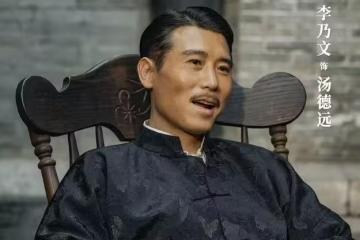 9月6日追劇日曆，7部熱播劇更新，抗戰劇《歸隊》即將收官