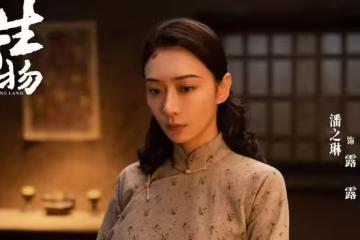 8月20日追劇日曆，8部電視劇更新，《錦月如歌》今日點映大結局