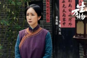 8月19日追劇日曆，8部長劇更新，古偶劇《錦月如歌》即將收官