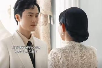 《灼灼韶華》褚韶華二婚嫁夏初，才知聞知秋為何得不到褚韶華的心