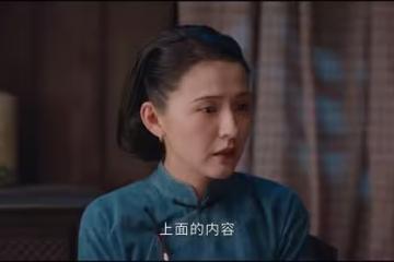 《灼灼韶華》褚韶華逆襲，二妞舊事曝光輕生，才知聞知秋真面目