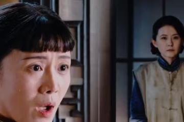 《灼灼韶華》給韶華下藥害死萱萱,你可能不知道周燕的下場有多慘