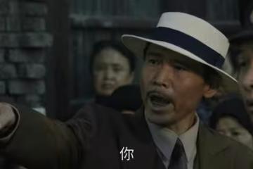 《歸隊》田小貴下線,川野血屠松林鎮,肖鐵林才知害他的是誰