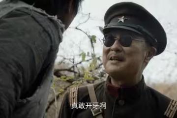 《歸隊》直到雲虎和福慶聯手除掉游世龍，才知，大闊枝已經暴露
