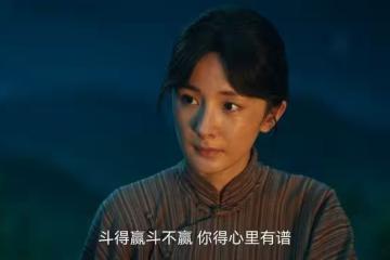 《生萬物》看到銀子拿捏寧學,才明白,她才是把日子過成花的人