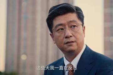 《利劍玫瑰》99%的觀眾沒看懂,為何沒安排林然和章阿姨重逢