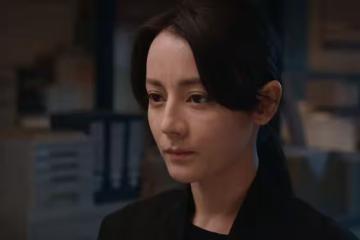 《利劍玫瑰》直到找到被拐20年的好友林然,鄧妍才知,瘸哥是他