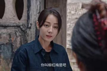 《利劍玫瑰》導演只是請她們來當群演,沒想到風頭蓋過主演