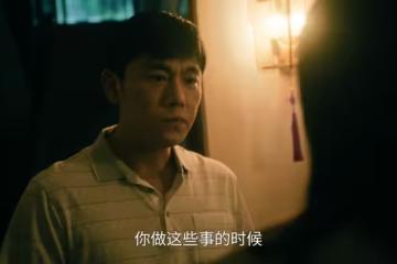 《掃毒風暴》林強峰的一句話，暴露盧少驊不肯收手的真正原因