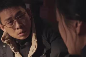《以法之名》兩大「倒霉蛋」,一個18年升不了職,一個丟了工作