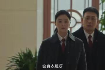 《以法之名》李人駿至死不知，他被人利用，真正的保護傘另有其人