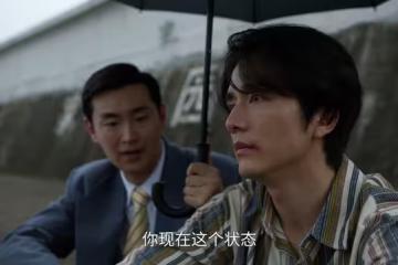 《淬火年代》柳鈞萬萬沒想到，他只是幫忙修車，竟然遇到貴人