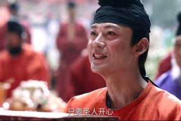 《長安的荔枝》大結局：李善德真是個害人精
