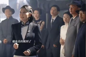 《灼灼韶華》要不是周燕指控韶華殺人，才知陷她於死地的是褚韶中