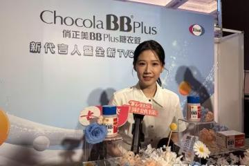 王柏傑生日「解脫蛋糕」是她想的!方誌友曝現況:看新聞才知分手