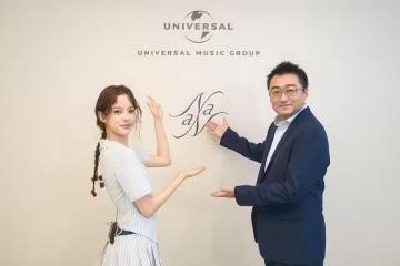 歐陽娜娜官宣了! 微博8字宣布好消息「有很特別的意義」