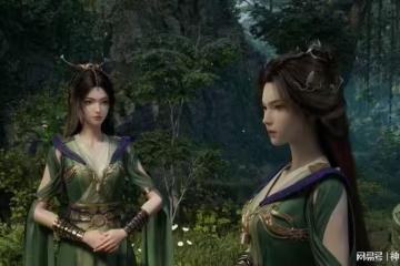 凡人修仙傳:韓立離開付家,兩大美女追隨韓立,只為得到一件東西