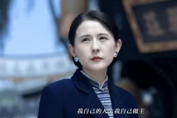 《灼灼韶華》褚韶華:6條職場創業「狠招」,學會了,你也能逆襲