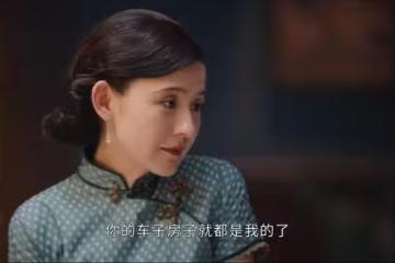 《灼灼韶華》周燕被扔黃浦江喂魚,褚韶華才知心軟差點害死自己