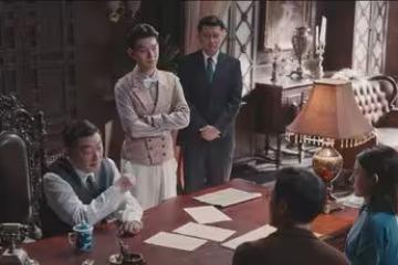 《灼灼韶華》田大少做夢都沒想到，跟周燕聯手，反而幫褚韶華大忙