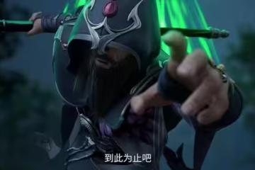 誅仙：鬼先生偷襲道玄真人，卻再惹爭議，粉絲直言怎麼能這麼搞？