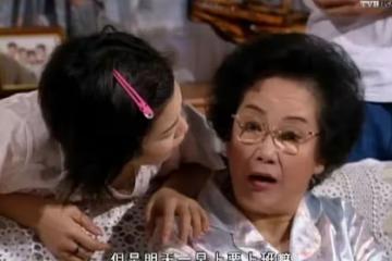 TVB資深演員離世！侄女黎姿與弟弟無懼風雨送別姑媽！一臉哀傷安慰家人