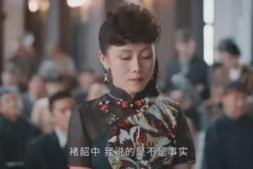 《灼灼韶華》:褚韶華勸宋萍說出真相,聞知秋反對夏元繼續做主席