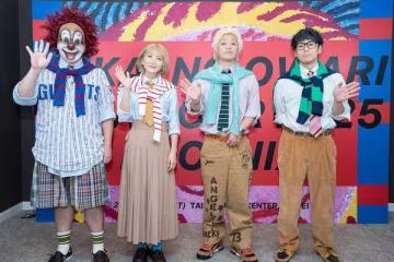 SEKAI NO OWARI愛上台灣威士忌！指定「這款好喝」：日本買不到～