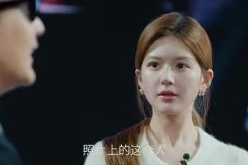 《許我耀眼》看到許妍幫丈夫解圍，才知，沈皓明早知許妍身份