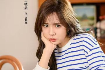 9月29日追劇日曆,7部長劇9部短劇更新,《沉默的榮耀》明日開播