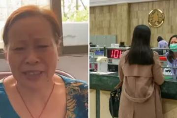 這是我一輩子的心血啊!老人在銀行15年存530萬,取錢時被告知「余額為零」銀行:你還倒欠57萬
