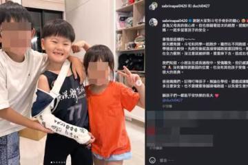 白家綺6歲兒「上學被絆倒」右手骨折！心疼還原過程：重重摔下去