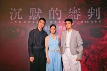 阮經天正牌女友身分曝光！秘戀1年…又爆「清秀女伴」時間點重疊