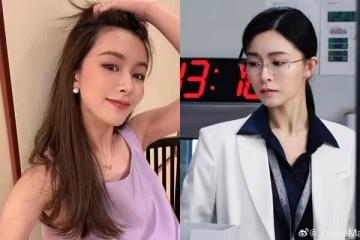 《不眠日》女星結婚6年宣布當媽！　喜曬照：家中多了兩隻小腳丫