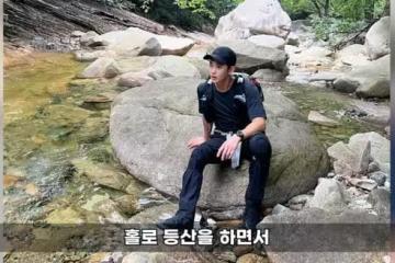 金秀賢神隱6個月近照曝光！　知情人：為了舒壓常獨自登山