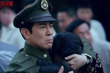 《沉默的榮耀》火了！於和偉演活「密使一號」，叛徒結局太解氣