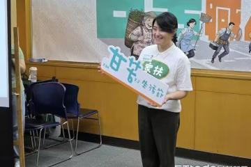 海裕芬兩個月接不到工作想接家庭代工　喉嚨卡東西緊急內視鏡