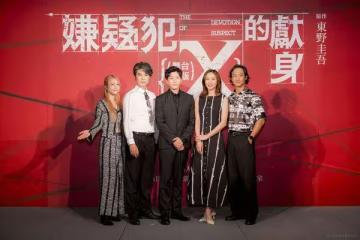 東野圭吾經典神作改編成台灣舞台劇!金馬影帝「攜手2老友」扛重擔