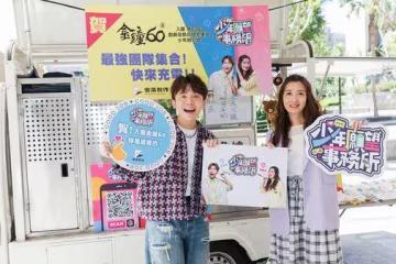黃豪平入圍金鐘喊「贖罪」原因曝! 紅毯想低調當背景板