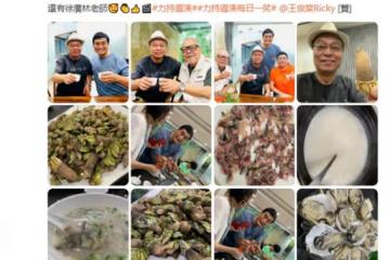 81歲港星中山開武館,與李力持豪宅吃大餐,別墅坐落山間環境清幽