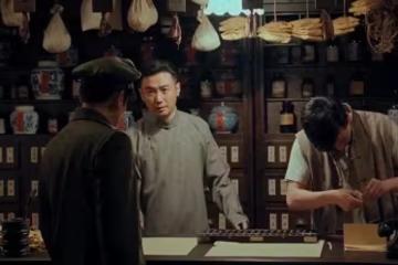 《沉默的榮耀》：讓吳石給白團做翻譯，蔣總裁的頂級陽謀