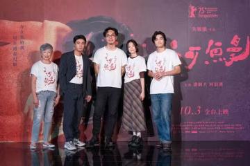 金音獎女星首演電影…揭接拍原因「肚子會發光」　大尺度場面曝光